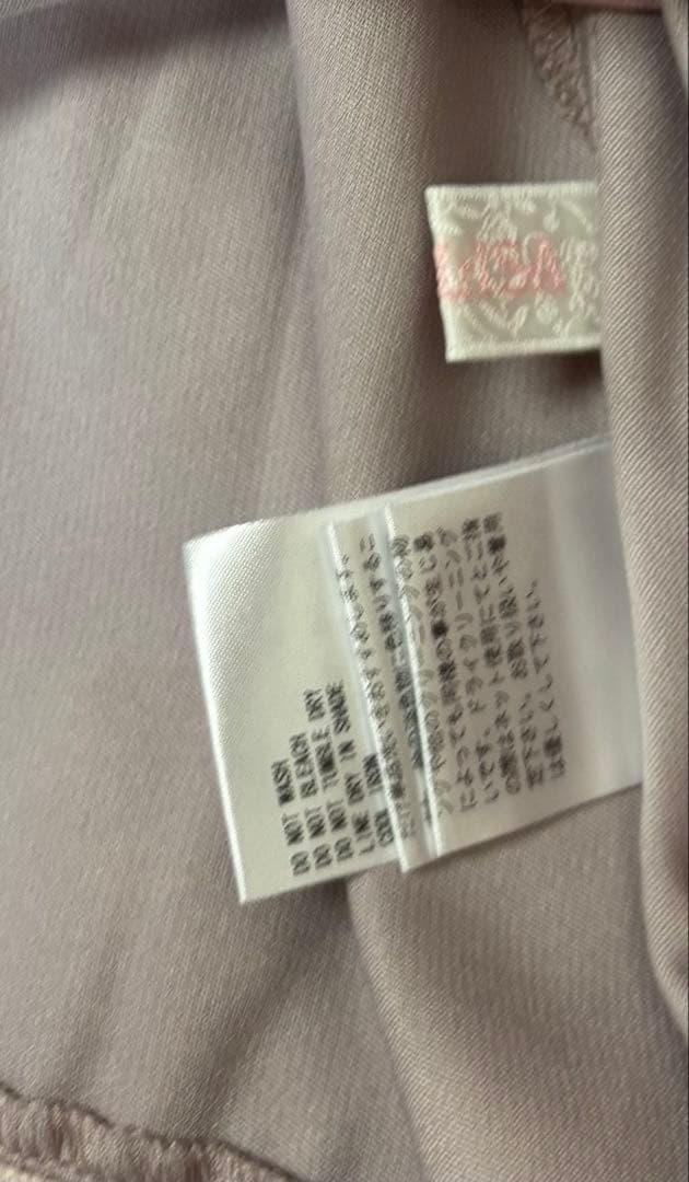 リズリサ フリルスピンドルセットアップ　ピンク