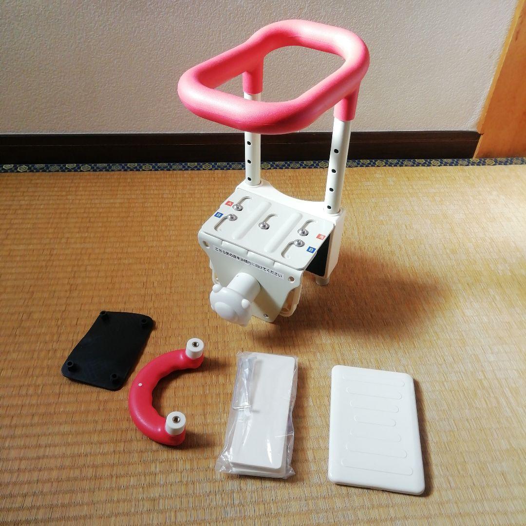入浴用手すり ピンクとホワイト