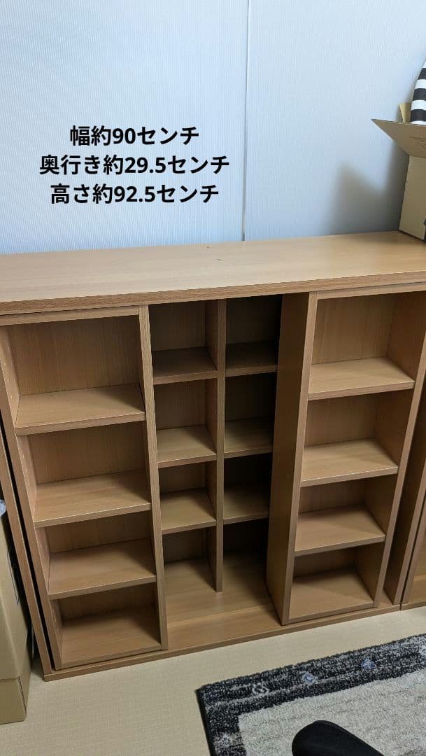 【引取限定】本棚　可動式　×3台