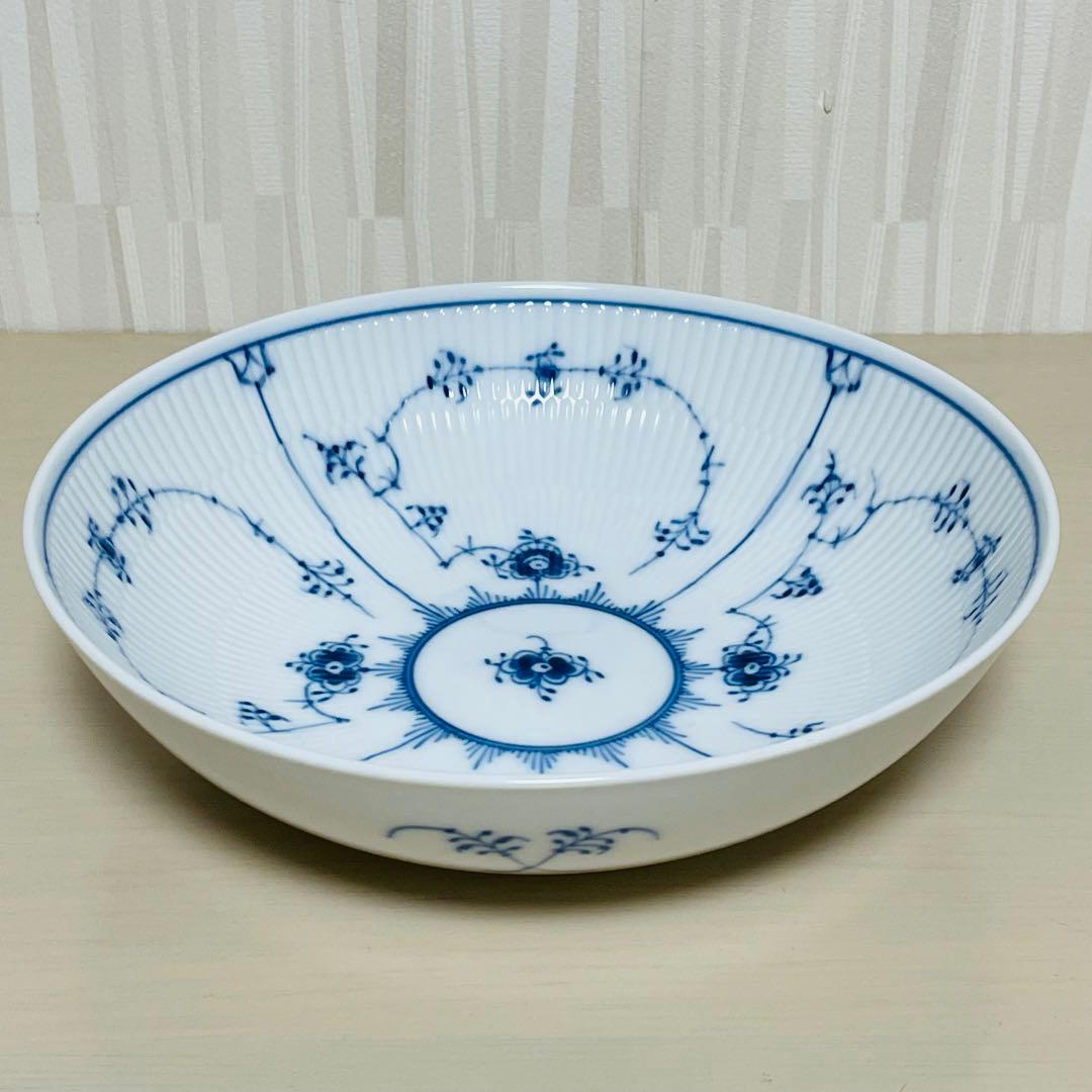 ロイヤルコペンハーゲン ブルーフルーテッド プレイン ボウル 鉢