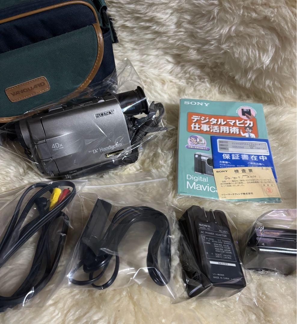 【SONY Handycam DCR-TRV7 デジタルビデオカメラレコーダー】