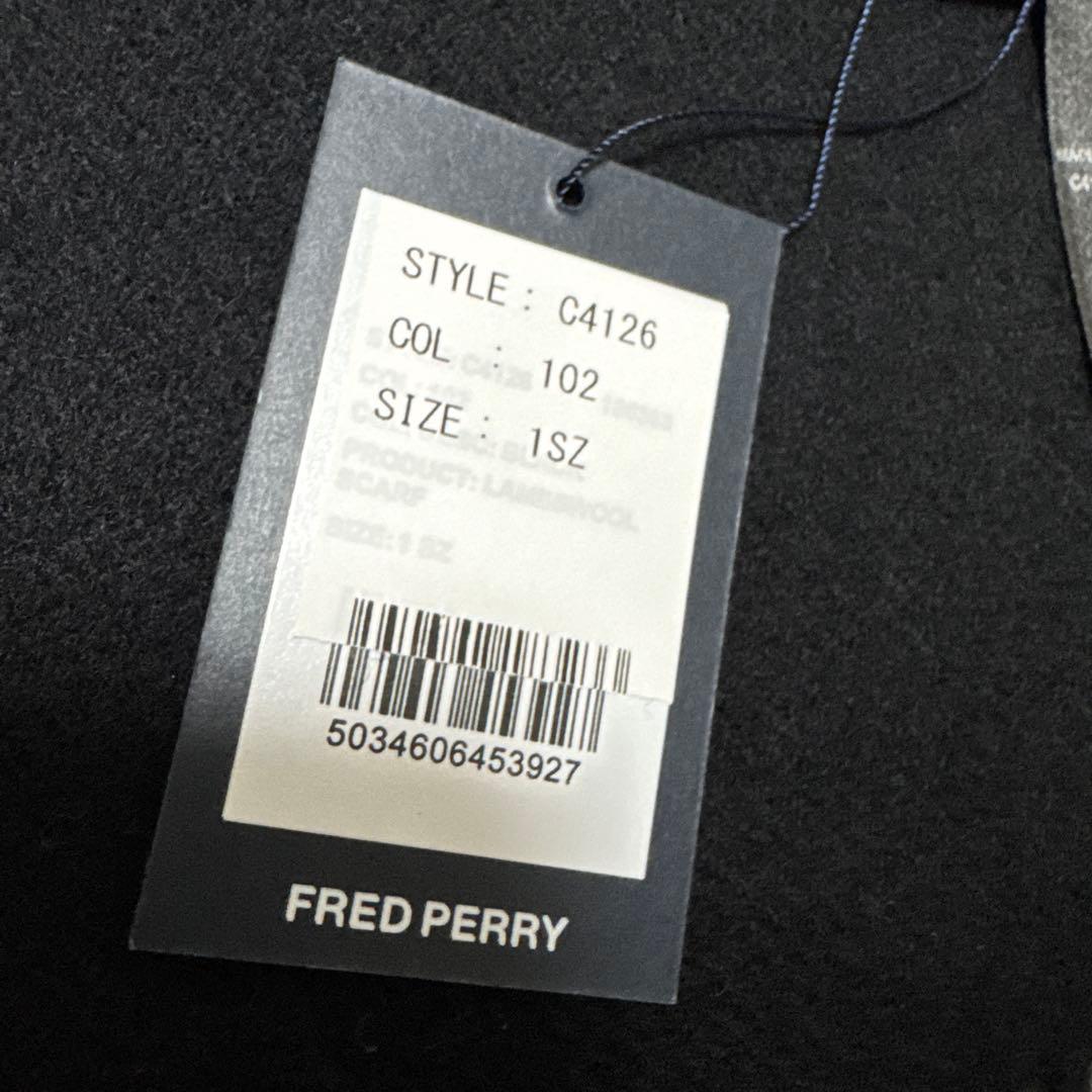 新品未使用 フレッドペリー マフラー 羊毛100% ブラック ユニセックス 秋冬