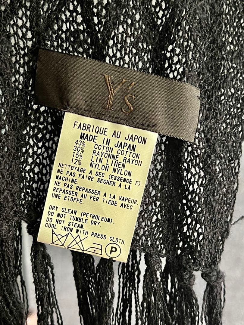 入手困難ヨウジヤマモト　ワイズY's ブラックフリンジストール　マフラー