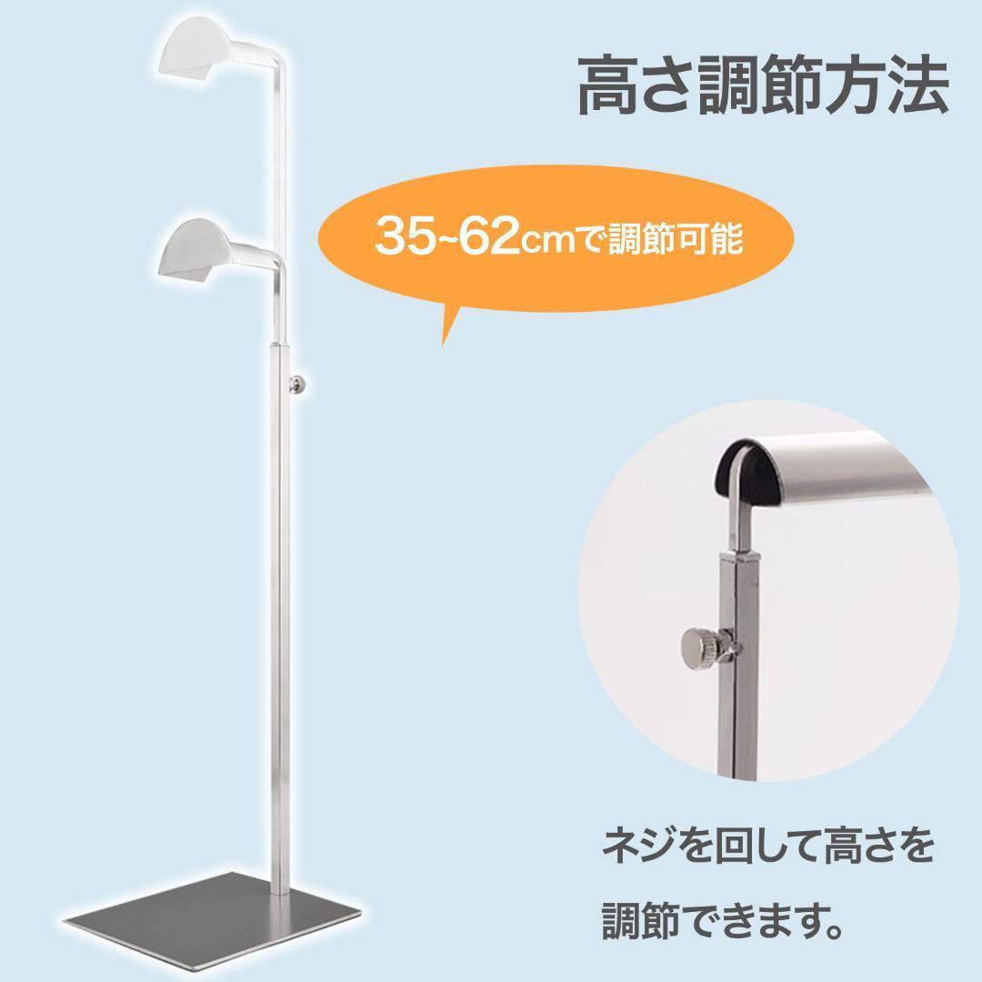 ディスプレイスタンド バッグスタンド ハンガーラック 什器 店舗 バッグ 15個