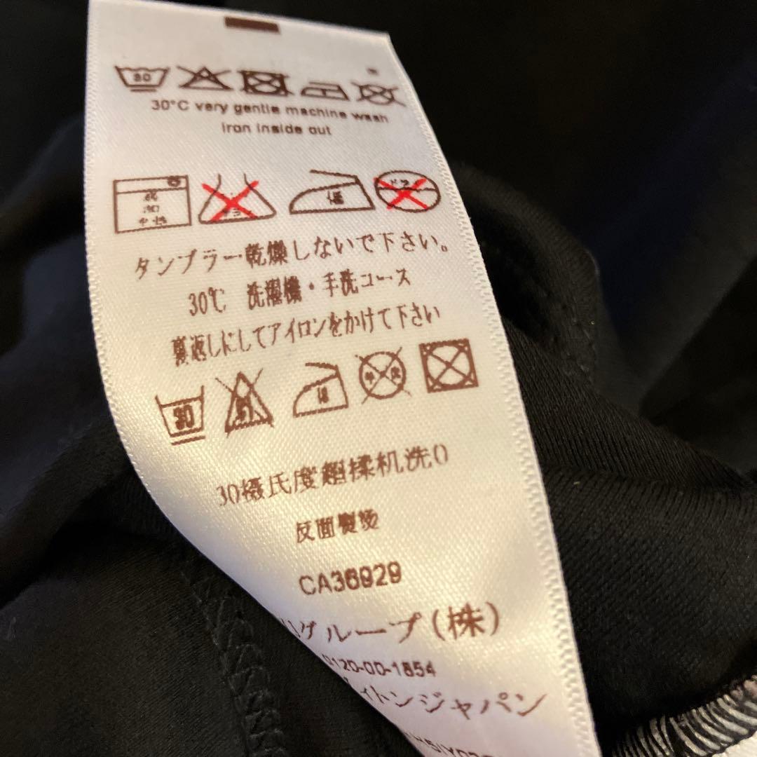 未使用同様❣️ルイヴィトンメンズ長袖トップス❣️Lサイズ黒❣️ダミエ柄