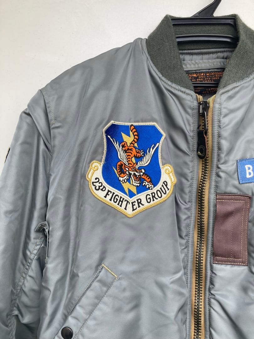 TOYS McCOY　トイズマッコイ　MA-1 Sサイズ　フライトジャケット