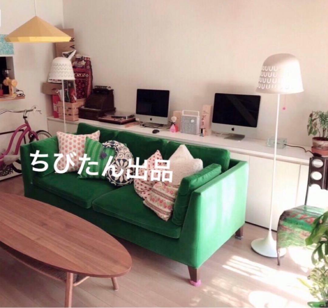 IKEA PS 2014 floor ramp light フロアランプ 白