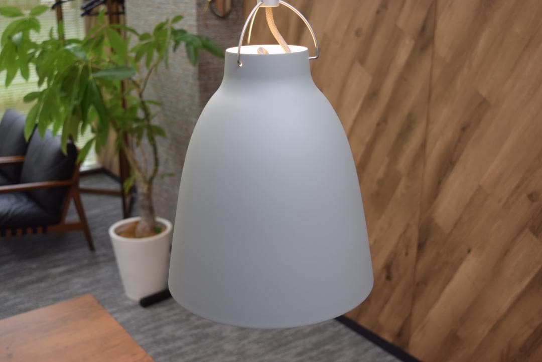 フリッツ・ハンセン カラヴァッジオ・マット ペンダントランプ P2 b