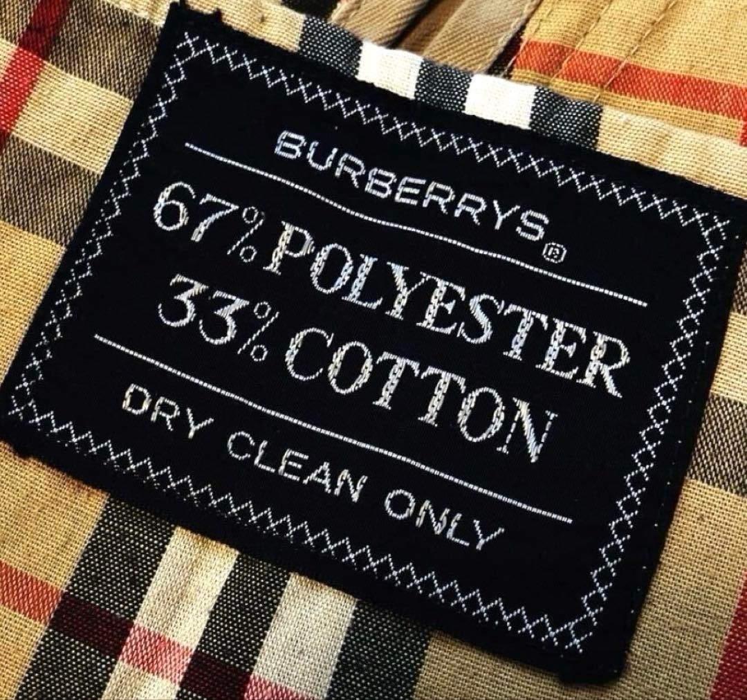 BURBERRYバーバリーノバチェック トレンチコート ダブルブレスト ベージュ
