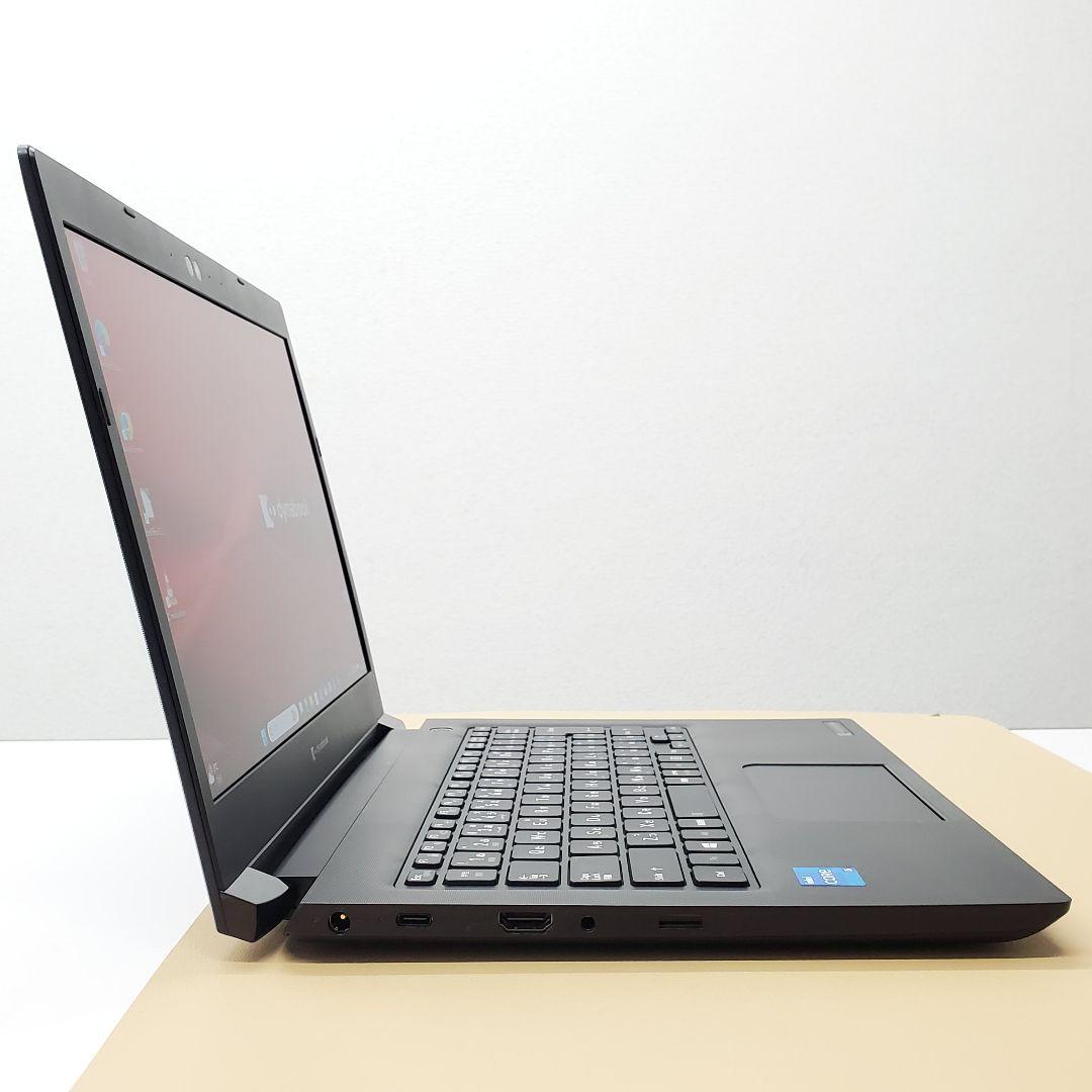 【商品番号2065】ダイナブック 13.3型ノートパソコン　2021年製
