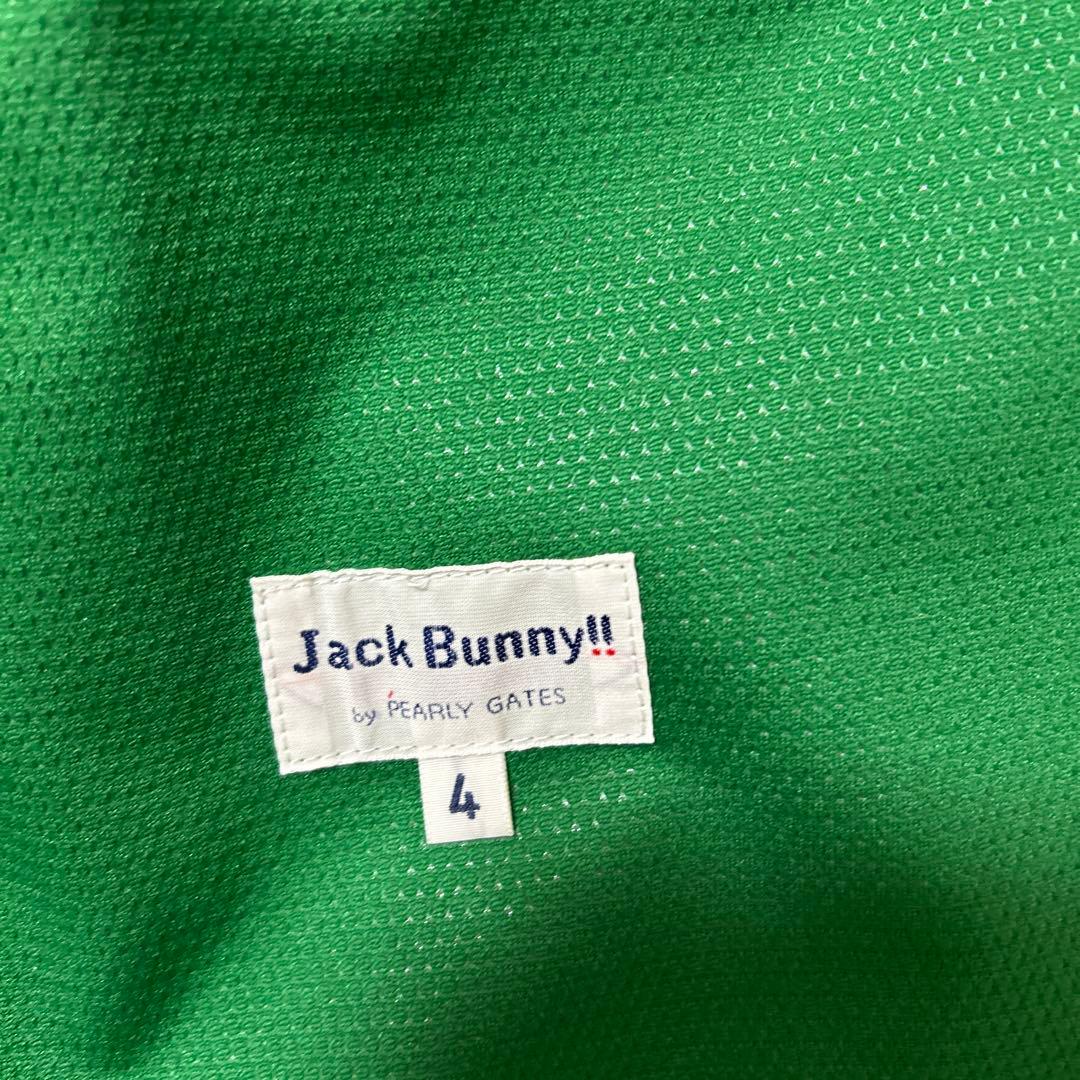 Jack Bunny!! ジャケット サイズ4