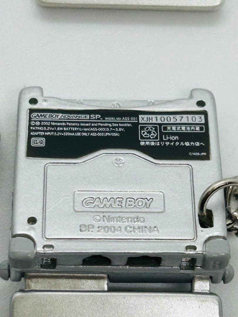 n*♪様 ゲームボーイアドバンスSP 4個セット キーホルダー カセットイン タ