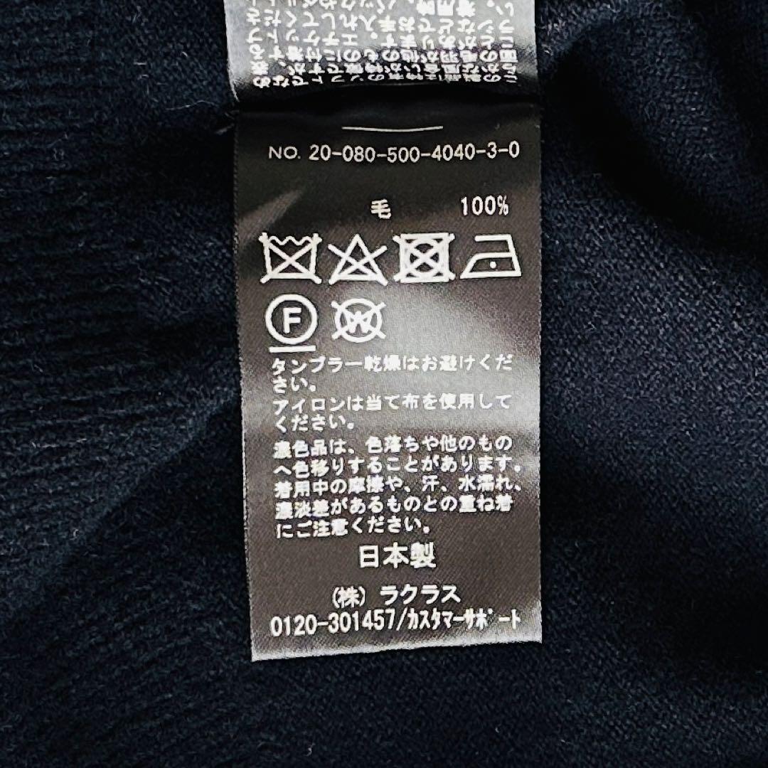 【ほぼ未使用✨】ドゥーズィエムクラス　CAPRIクルーネック ニット ネイビー