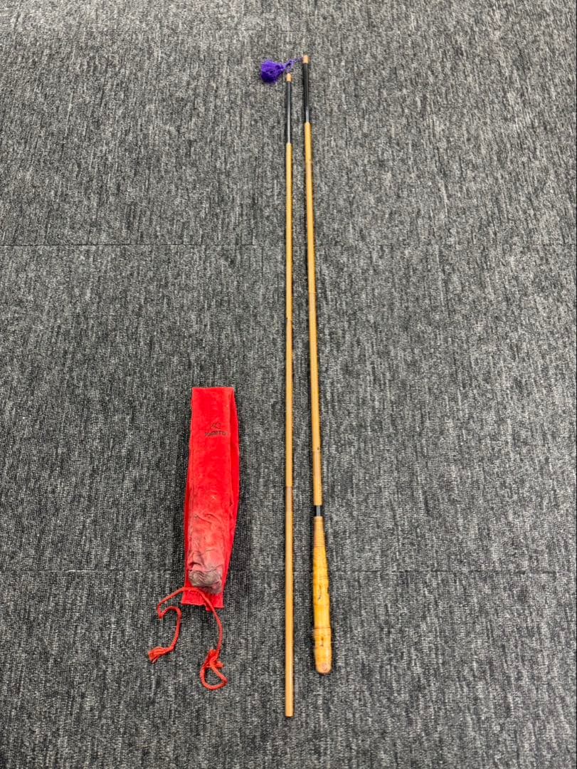 激レア　ヘラブナ　釣り竿　ヘラ竿　十五