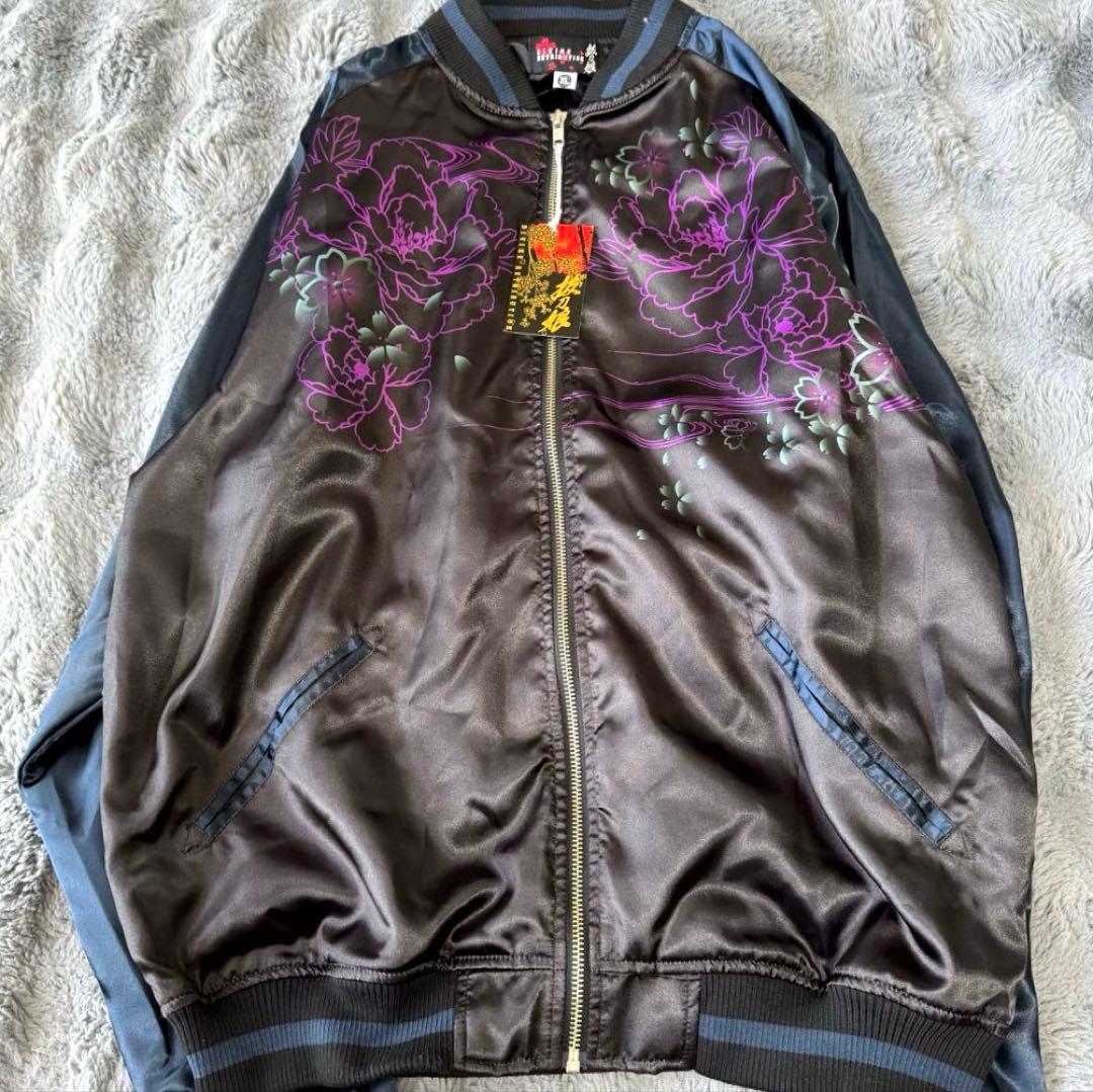 新品未使用品 抜刀娘 スカジャン XLサイズ バック刺繍 ブラック 2枚セット