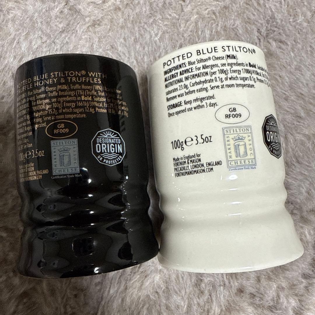 フォートナム＆メイソン スティルトンポット