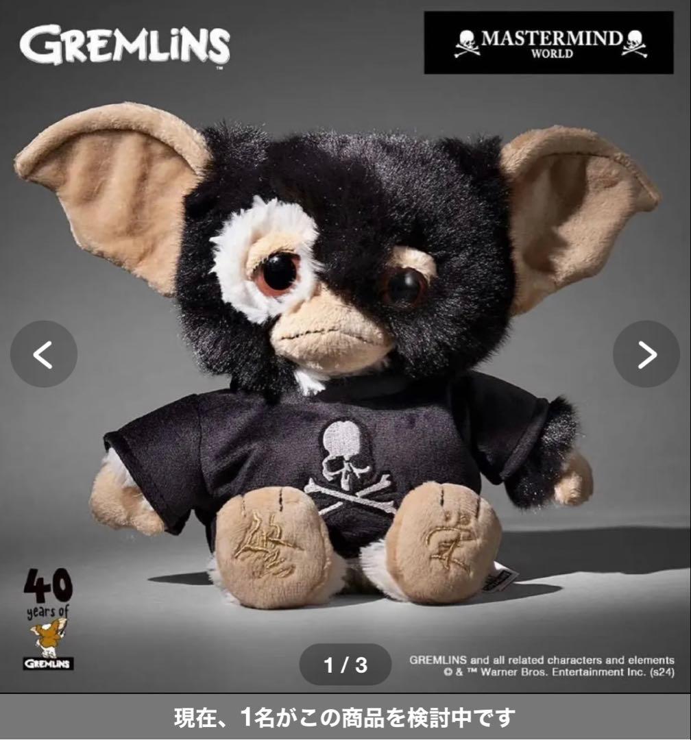 GREMLINS グレムリン× MASTERMIND WORLD