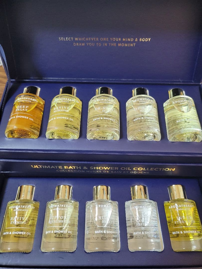 アロマセラピーアソシエイツ アルティメットウェルビーイングN