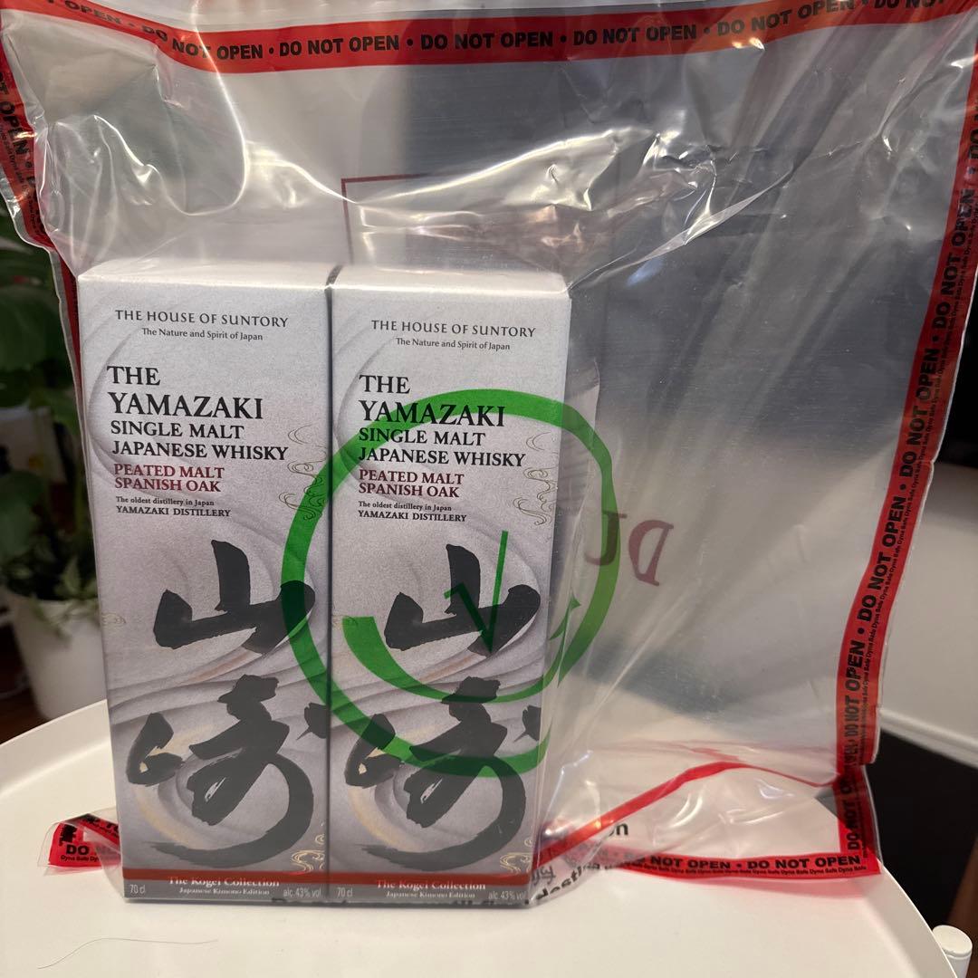 山崎　白州　ビーテットモルトスパニッシュオーク　4本セット