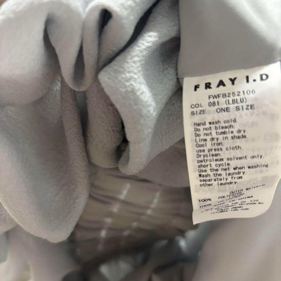 3wayオフショルパフスリーブブラウス　フレイアイディー