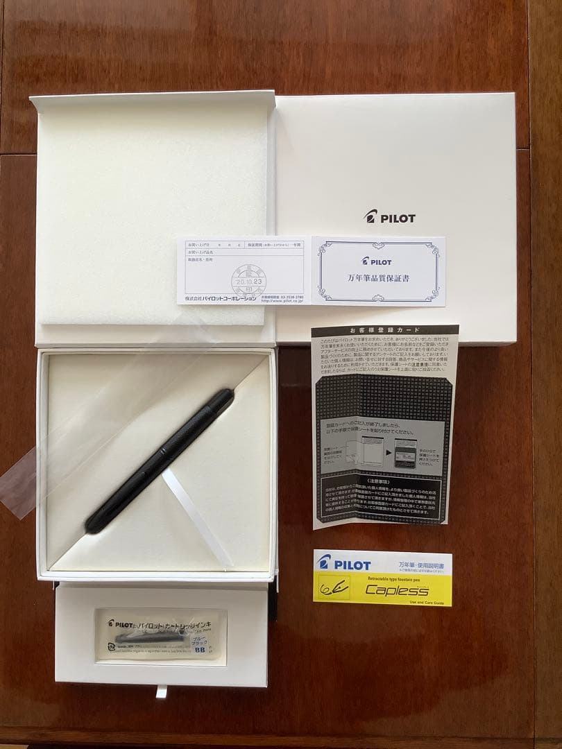 [限定品] パイロット万年筆 キャップレス リンクブラック F(細字)
