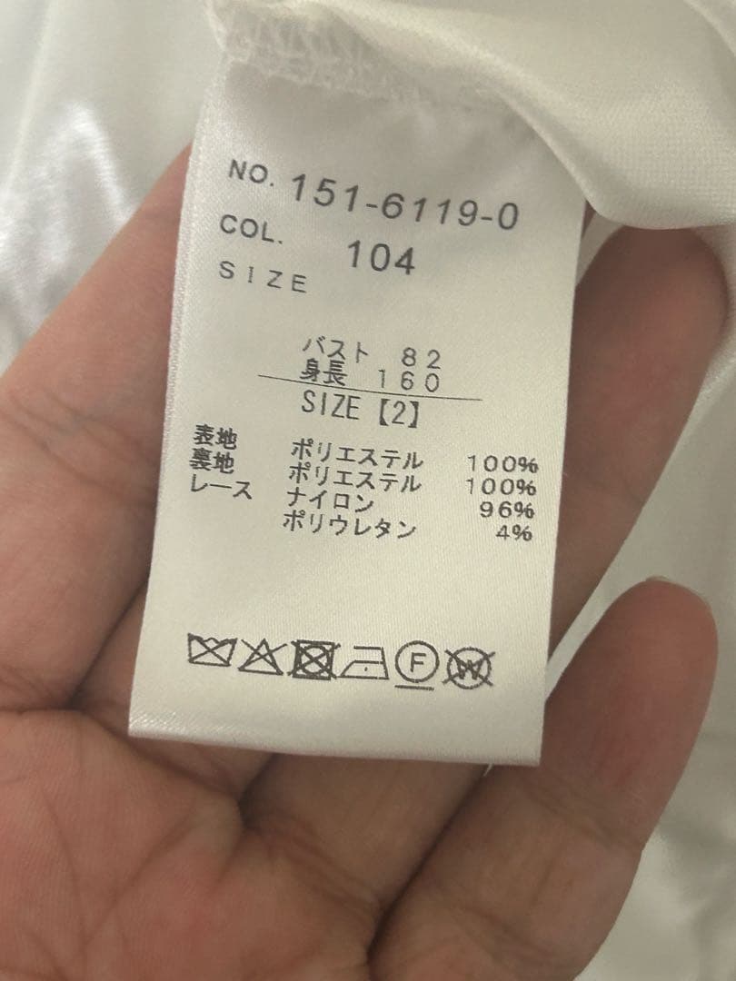 【LIZLISA】アフタヌンティー柄 黒