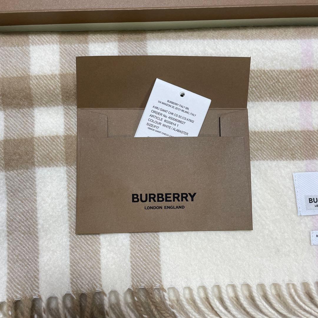 BURBERRY アイボリー チェック柄マフラー