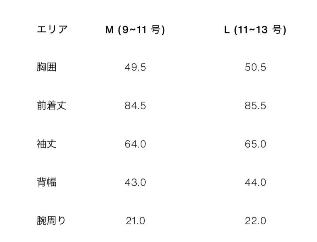 ZARAザラ WIND PROTECTION セミロング丈フードダウンジャケット