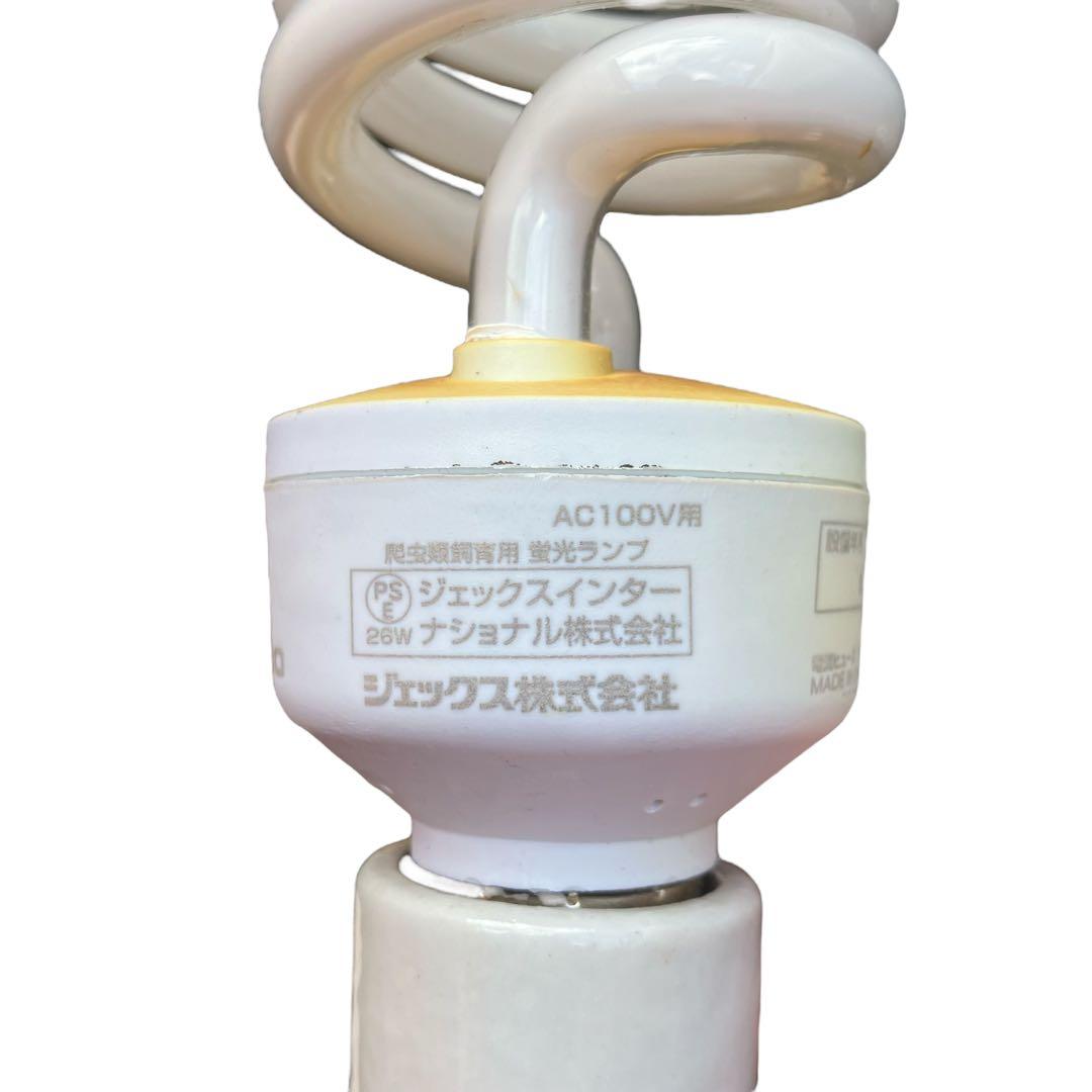 爬虫類飼育セット　ケージ　ヒーター　ライト　照明　サーモスタット　隠れ家等