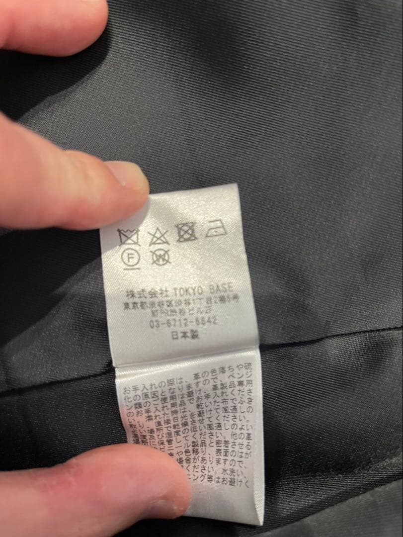 STUDIOUS レザージャケット　羊革 サイズ3 ブラック