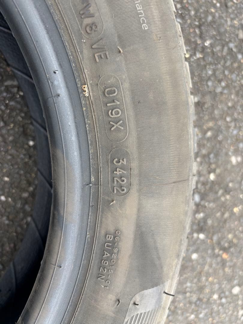 155/65R14 ミシュラン エナジーセイバー4 タイヤ4本セット