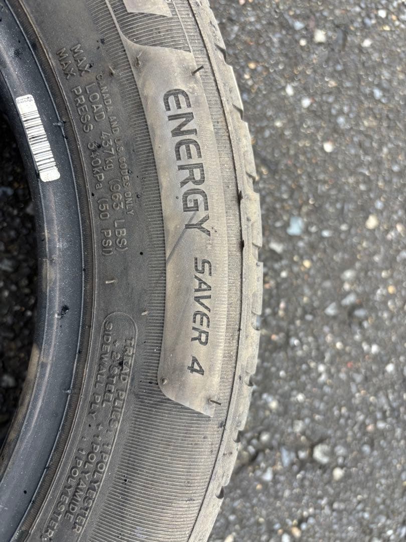 155/65R14 ミシュラン エナジーセイバー4 タイヤ4本セット