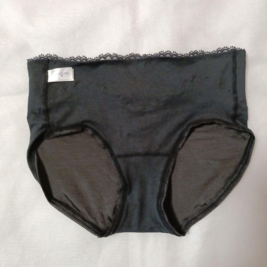 【専用】補正下着マルコ☆デコルテリュミエス　ショーツ×2 　М　MARUKO