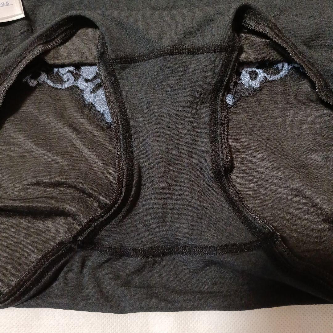 【専用】補正下着マルコ☆デコルテリュミエス　ショーツ×2 　М　MARUKO