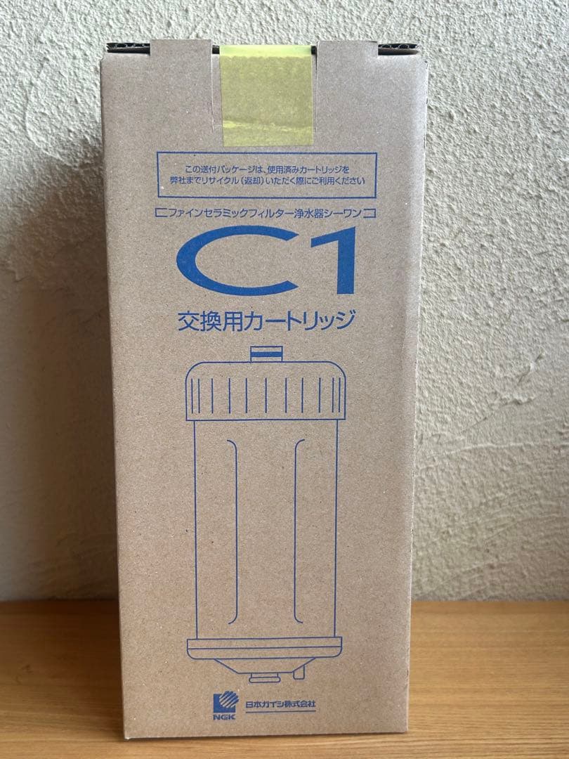日本ガイシ　C1用カートリッジ CWA-01