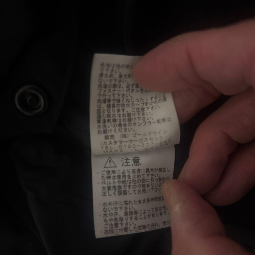 THE NORTH FACE GORE-TEX マウンテンジャケット ブラックL