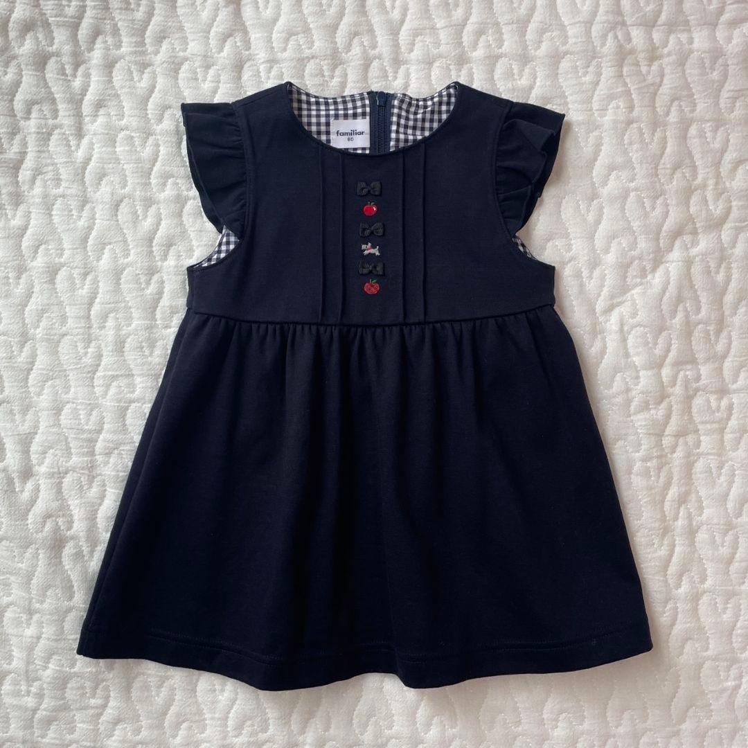 いちみ　ファミリア　3点おまとめ　８０