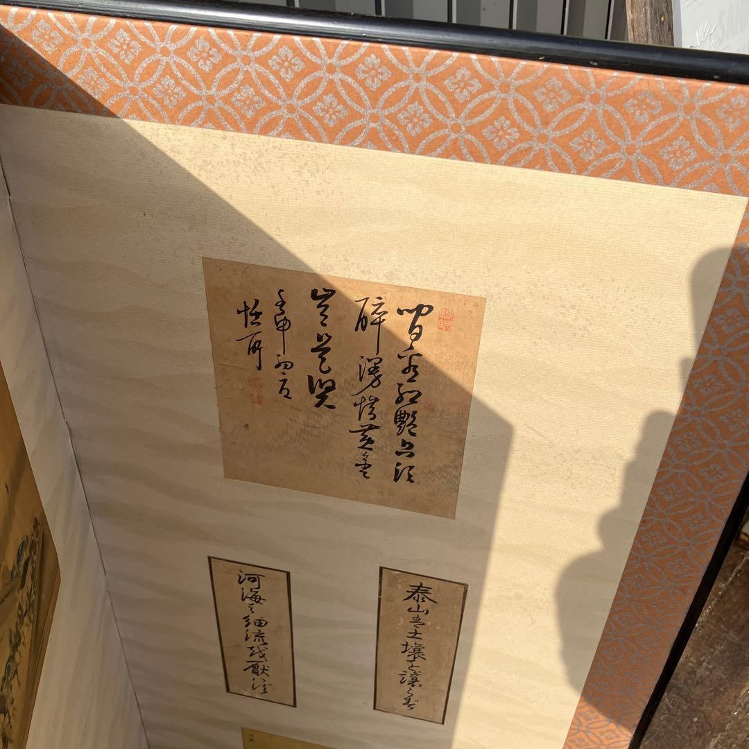 D-4 アンティーク 六曲屏風 貼交屏風 浮世絵 和歌 扇面 希少 六曲一隻