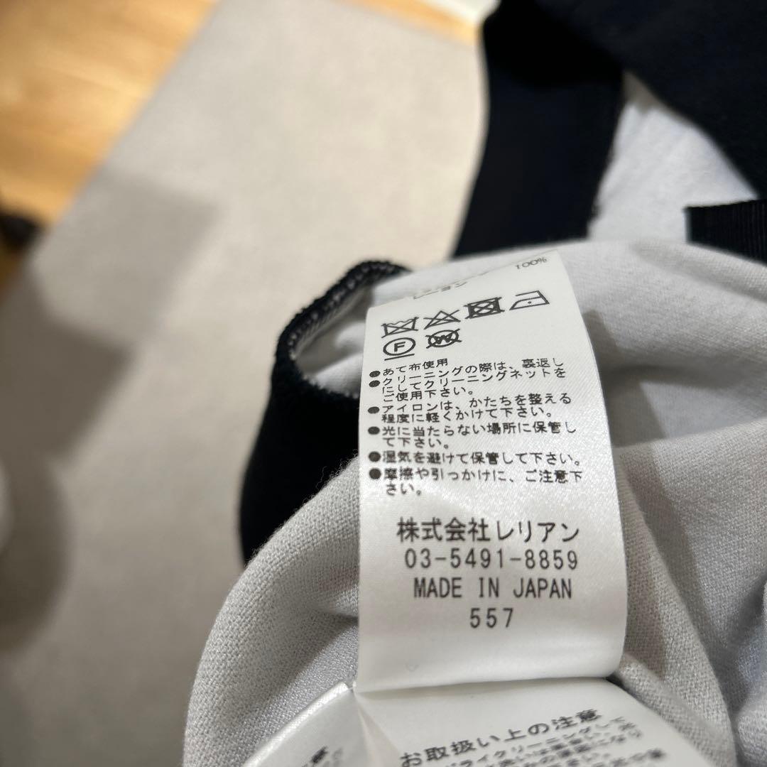 LANVIN collection ジップアップ ジャケット L 春　極美品