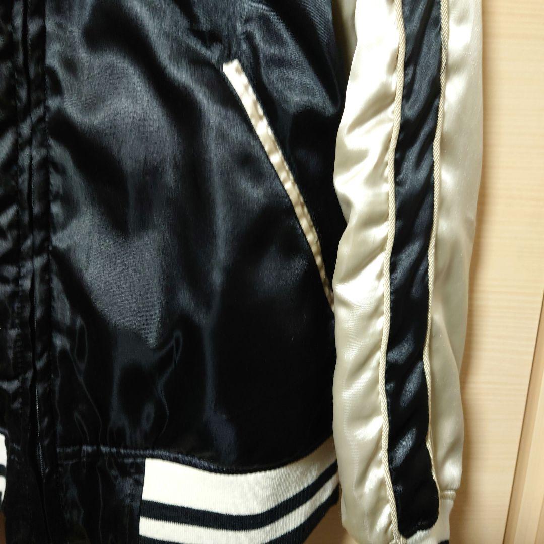 ALPHA リバーシブル・スカジャン