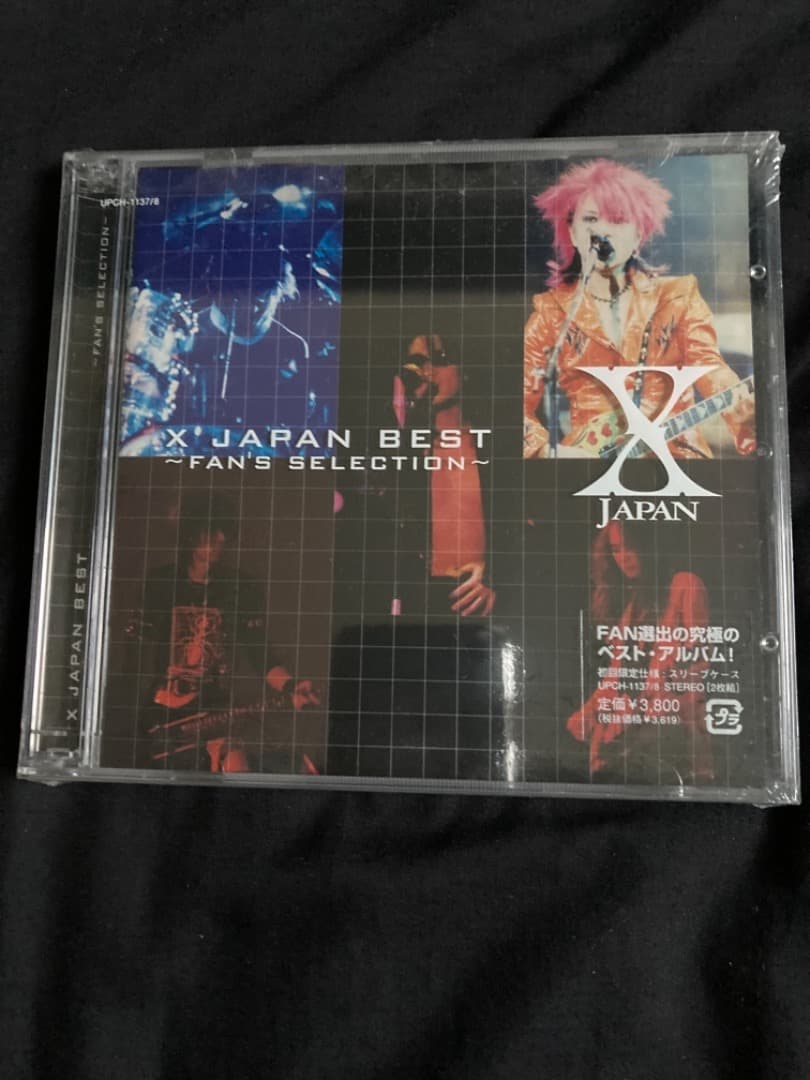 S*I様 【超希少・新品未開封】X JAPAN BEST～FAN'S SELEC