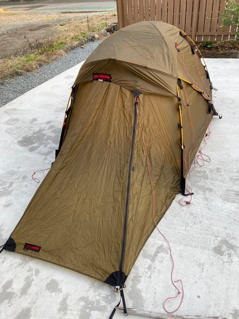 ヒルバーグ　ヤヌー