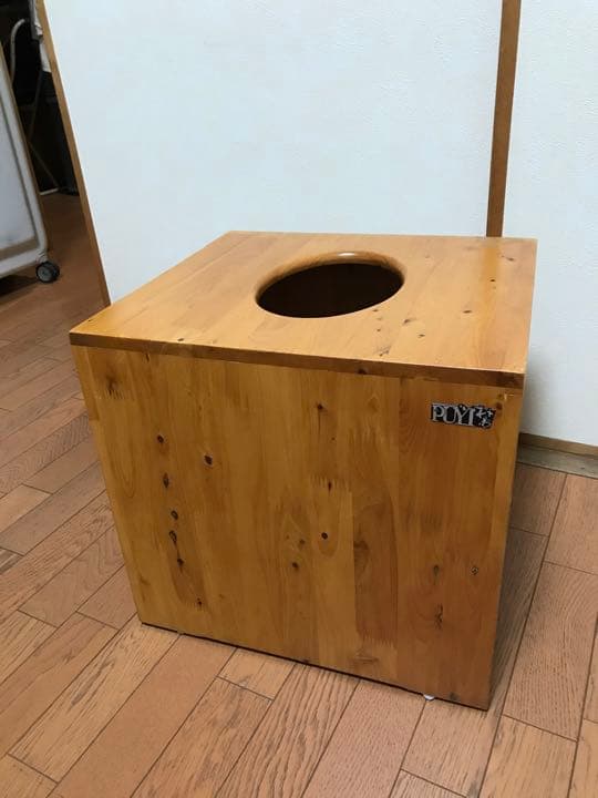 天然木よもぎ蒸し用椅子