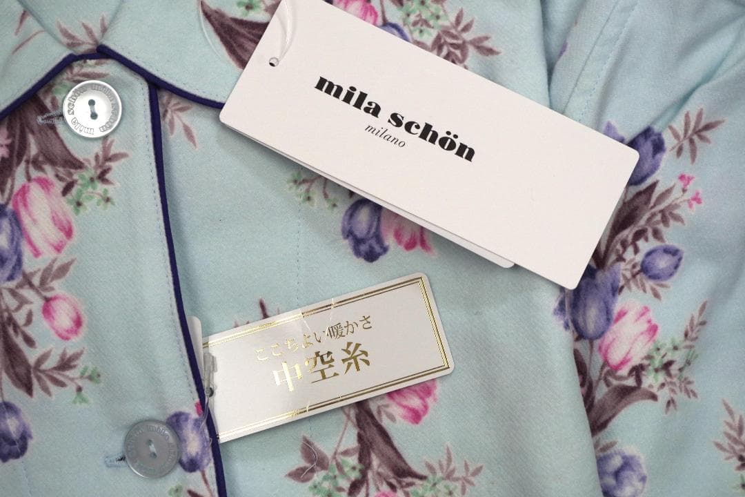 【新品】ミラショーン 　秋冬物中空糸厚手ネル地パジャマ(S)　C18