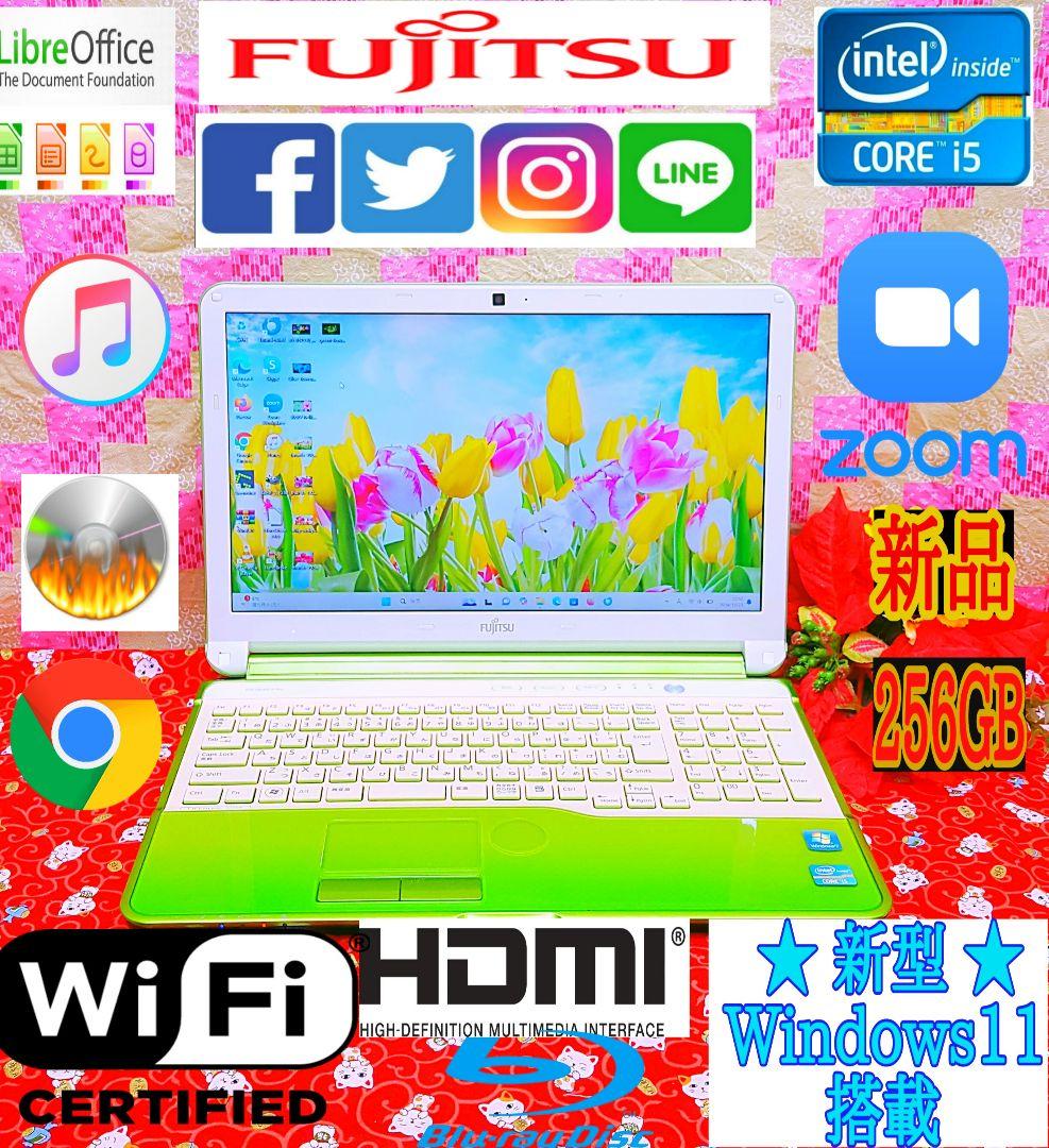 極上品！2世代i5搭載！カメラ！富士通！新型Win11搭載！動画編集 画編集