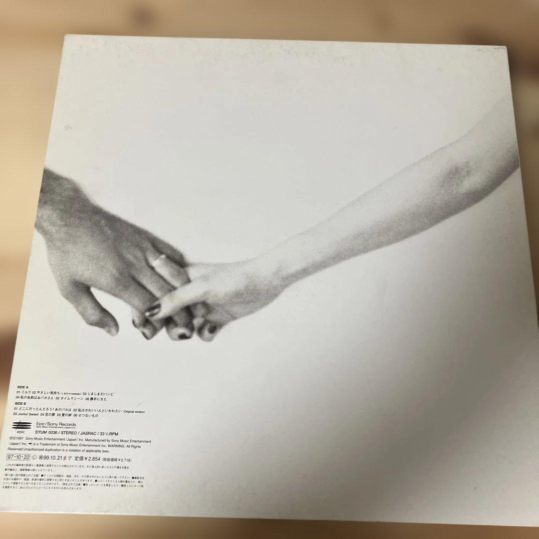 Chara /junior sweet レコード