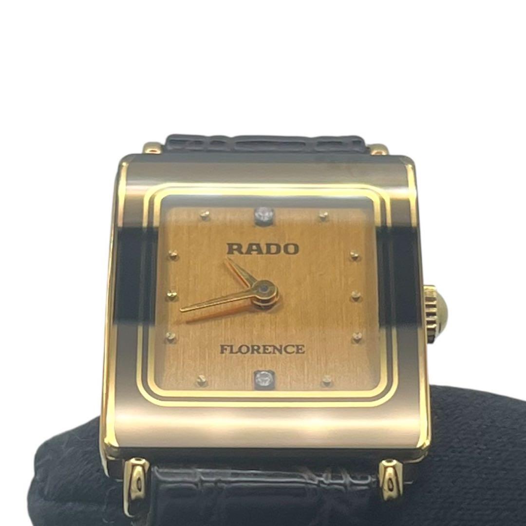 【新品電池】ラドー フローレンス 2Pダイヤ レキュタンギュラー 腕時計 880