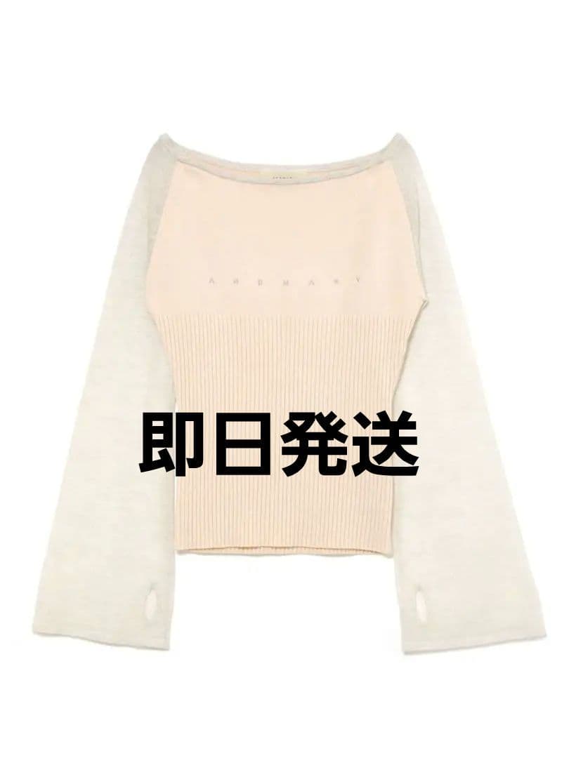 Amari knit tops　gray
