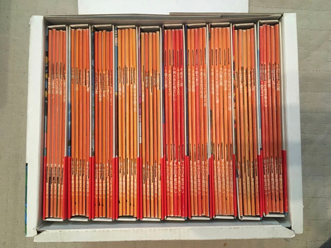 まんが日本昔ばなし　第1期〜第3期各30巻計150冊セット　二見書房　サラ文庫