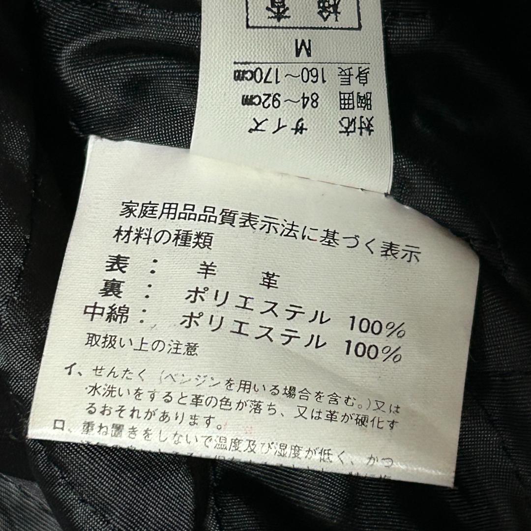 美品 フランス産 羊革 レザー カーコート ジャケット 黒 本革 肩パッドなし